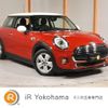 mini mini-others 2017 quick_quick_XM15_WMWXM520402G36972 image 1