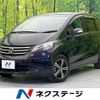 honda freed 2011 CFJ1525021 image 1