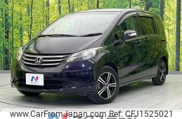 honda freed 2011 CFJ1525021