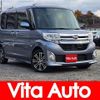 daihatsu tanto 2014 quick_quick_LA600S_LA600S-0050374 image 1