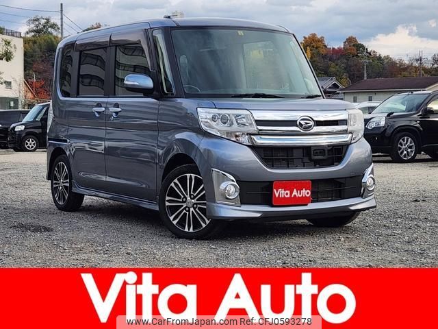 daihatsu tanto 2014 quick_quick_LA600S_LA600S-0050374 image 1