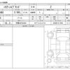toyota harrier 2025 -TOYOTA 【沖縄 332ﾛ2424】--Harrier 6AA-AXUH80--AXUH80-0115902---TOYOTA 【沖縄 332ﾛ2424】--Harrier 6AA-AXUH80--AXUH80-0115902- image 3