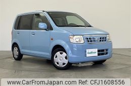 nissan otti 2009 CFJ1608556