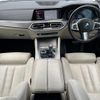 bmw x6 2020 -BMW--BMW X6 3DA-GT30--WBAGT220X09D16807---BMW--BMW X6 3DA-GT30--WBAGT220X09D16807- image 16