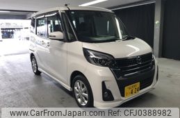 nissan dayz-roox 2019 -NISSAN 【なにわ 581さ424】--DAYZ Roox DBA-B21A---0564484---NISSAN 【なにわ 581さ424】--DAYZ Roox DBA-B21A---0564484-