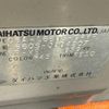 daihatsu mira-gino 2005 GOO_JP_700090373030250526002 image 42