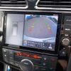 nissan serena 2014 -NISSAN 【野田 300ｱ1234】--Serena DAA-HFC26--HFC26-237557---NISSAN 【野田 300ｱ1234】--Serena DAA-HFC26--HFC26-237557- image 27