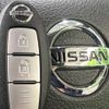 nissan x-trail 2015 -NISSAN--X-Trail DBA-NT32--NT32-528629---NISSAN--X-Trail DBA-NT32--NT32-528629- image 8