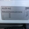 audi q2 2018 -AUDI--Audi Q2 ABA-GACHZ--WAUZZZGAXKA003658---AUDI--Audi Q2 ABA-GACHZ--WAUZZZGAXKA003658- image 10