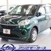 toyota passo 2019 -TOYOTA--Passo 5BA-M700A--M700A-0145854---TOYOTA--Passo 5BA-M700A--M700A-0145854- image 29