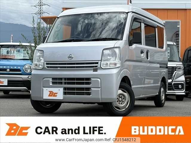 nissan clipper-van 2017 CFJ1548212 image 1