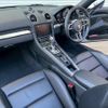 porsche 718-boxster 2016 CFJ1765731 image 7