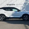 volvo xc40 2020 -VOLVO--Volvo XC40 DBA-XB420XC--YV1XZACMCL2255522---VOLVO--Volvo XC40 DBA-XB420XC--YV1XZACMCL2255522- image 19