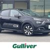 citroen c3 2024 CFJ1794493 image 1