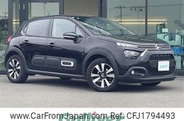 citroen c3 2024 CFJ1794493