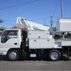 isuzu elf-truck 2016 -ISUZU--Elf TPG-NKR85AN--NKR85-7059622---ISUZU--Elf TPG-NKR85AN--NKR85-7059622- image 17