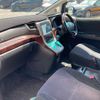 toyota vellfire 2013 -TOYOTA--Vellfire ANH20W--ANH20-8280745---TOYOTA--Vellfire ANH20W--ANH20-8280745- image 37