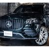 mercedes-benz gls-class 2020 CFJ1638924 image 1