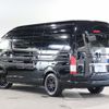 toyota hiace-van 2013 GOO_JP_700030304130250608003 image 56