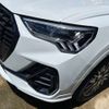 audi q3 2022 -AUDI 【横浜 351ﾌ 901】--Audi Q3 3AA-F3DFY--WAUZZZF31P1041337---AUDI 【横浜 351ﾌ 901】--Audi Q3 3AA-F3DFY--WAUZZZF31P1041337- image 26