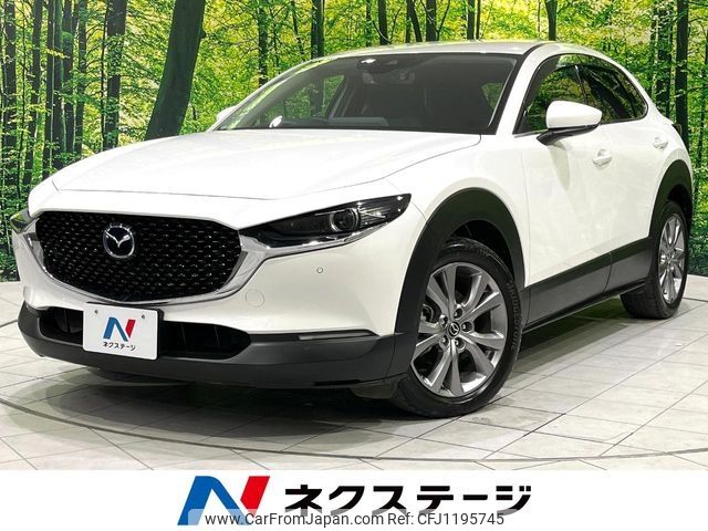 mazda cx-3 2020 -MAZDA--CX-30 3DA-DM8P--DM8P-107569---MAZDA--CX-30 3DA-DM8P--DM8P-107569- image 1