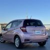 nissan note 2017 -NISSAN--Note DAA-HE12--HE12-017667---NISSAN--Note DAA-HE12--HE12-017667- image 24