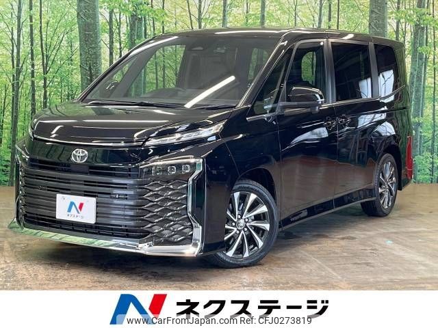 toyota voxy 2023 -TOYOTA--Voxy 6BA-MZRA90W--MZRA90-0063202---TOYOTA--Voxy 6BA-MZRA90W--MZRA90-0063202- image 1