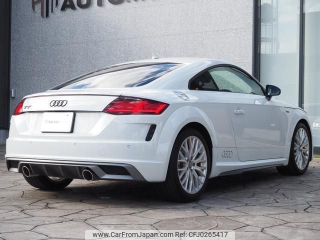 audi tt-coupe 2023 quick_quick_FVDKZ_TRUZZZFV5P1001479 image 2