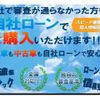 toyota crown-majesta 2008 CFJ1563021 image 18