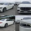 mercedes-benz s-class 2023 quick_quick_4AA-223176_W1K2231762A150686 image 4