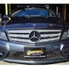 mercedes-benz c-class-station-wagon 2013 quick_quick_RBA-204257_WDD2042572F946020 image 3