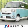 daihatsu move-canbus 2016 quick_quick_LA800S_LA800S-0001383 image 1