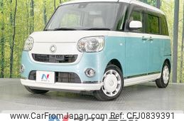 daihatsu move-canbus 2016 quick_quick_LA800S_LA800S-0001383