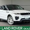 land-rover range-rover 2015 -ROVER--Range Rover CBA-LV2A--SALVA2AG4GH078750---ROVER--Range Rover CBA-LV2A--SALVA2AG4GH078750- image 1