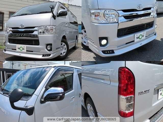 toyota hiace-van 2015 quick_quick_QDF-KDH201V_KDH201-0182265 image 2