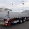 mitsubishi-fuso super-great 2022 -MITSUBISHI--Super Great 2PG-FU74HZ--FU74HZ-540278---MITSUBISHI--Super Great 2PG-FU74HZ--FU74HZ-540278- image 4