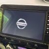 nissan serena 2020 -NISSAN--Serena DAA-HFC27--HFC27-071195---NISSAN--Serena DAA-HFC27--HFC27-071195- image 5