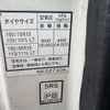 mitsubishi-fuso canter 2016 GOO_NET_EXCHANGE_0701111A30250610W001 image 25