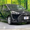 toyota sienta 2019 -TOYOTA--Sienta DBA-NSP170G--NSP170-7217252---TOYOTA--Sienta DBA-NSP170G--NSP170-7217252- image 17