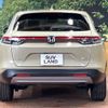 honda vezel 2021 -HONDA--VEZEL 6AA-RV5--RV5-1006285---HONDA--VEZEL 6AA-RV5--RV5-1006285- image 15