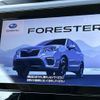 subaru forester 2020 quick_quick_5BA-SK9_SK9-040170 image 15