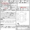 bmw 1-series 2018 quick_quick_DBA-1R15_WBA1R520405C79900 image 18