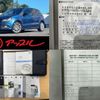 volkswagen polo 2015 CFJ1500218 image 2