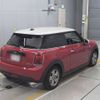 mini mini-others 2020 CFJ1523569 image 2