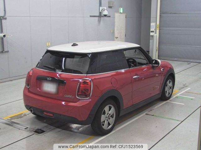 mini mini-others 2020 CFJ1523569 image 2