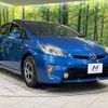 toyota prius 2013 CFJ1613980 image 17