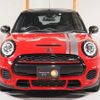 mini mini-others 2018 CFJ1598801 image 8