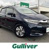 honda shuttle 2015 -HONDA--Shuttle DAA-GP7--GP7-1023889---HONDA--Shuttle DAA-GP7--GP7-1023889- image 1