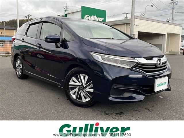 honda shuttle 2015 -HONDA--Shuttle DAA-GP7--GP7-1023889---HONDA--Shuttle DAA-GP7--GP7-1023889- image 1