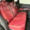 lexus rx 2023 CFJ1757186 image 6